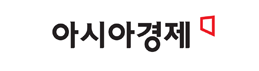 아시아경제