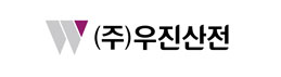 우진산전
