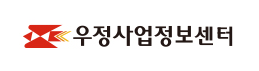 우정사업본부