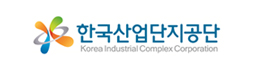한국산업단지공단