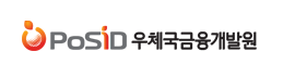 우체국금융개발원