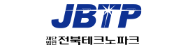 전북테크노파크